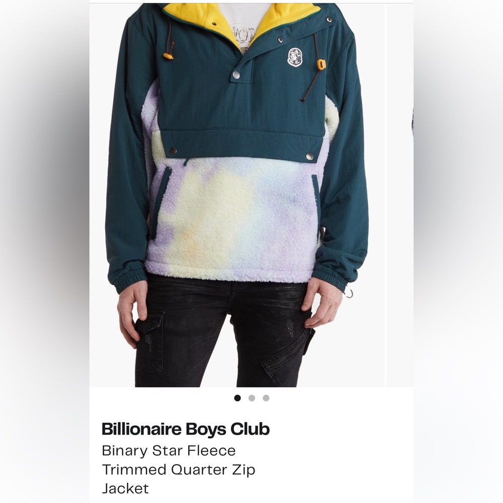 Billionaire Boys Club Half Zip Pull Over Jacket BBC